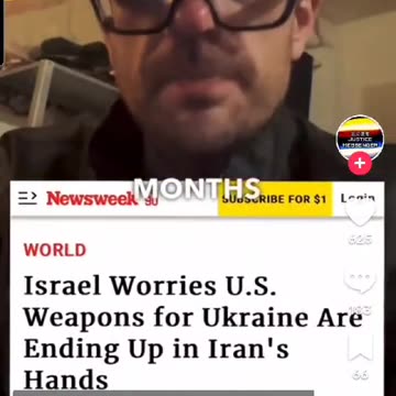 Ukraine Missiles Used In Israel by Hamas