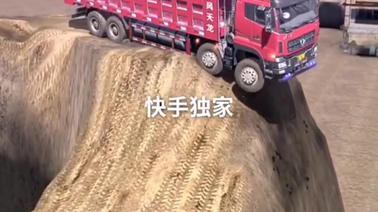 OMG 😱. What is driving l
