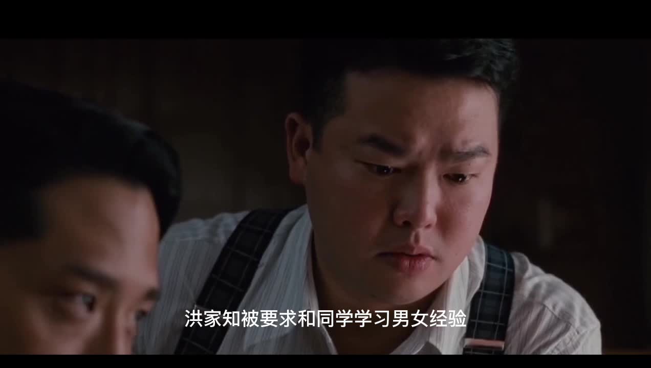 Tang Wei's response was even more embarrassing!