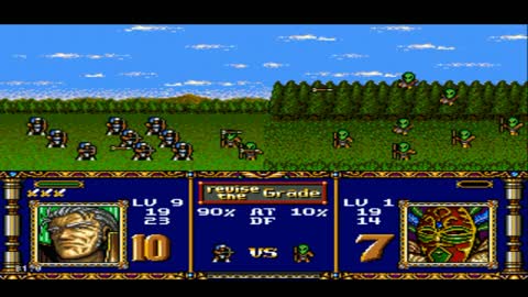 Warsong (2)