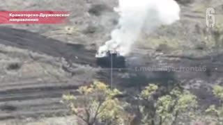 Spectacular destruction of AFU BMPs