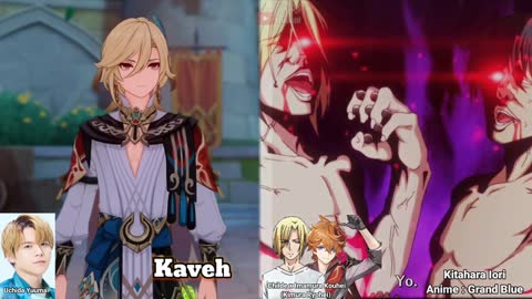 Kaveh Japanese Voice Actor & Same Voice Roles | Genshin Impact