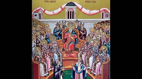 Ο αγώνας υπέρ του Ορθοδόξου φρονήματος - π. Αθανάσιος Μυτιληναίος