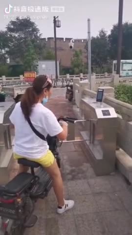 Πόλη 15 λεπτών στην Κίνα – ΠΑΡΤΕ ΓΕΥΣΗ