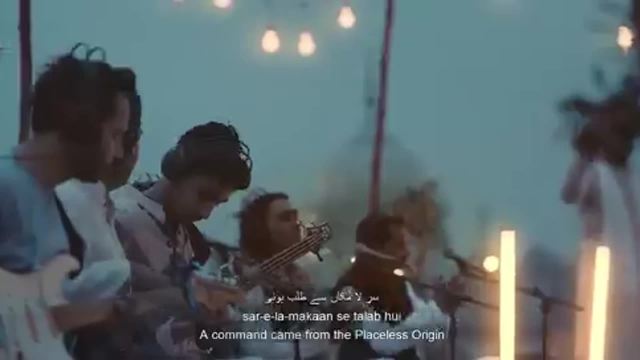 Balaghal ula bekamalehi | Ali zafar|