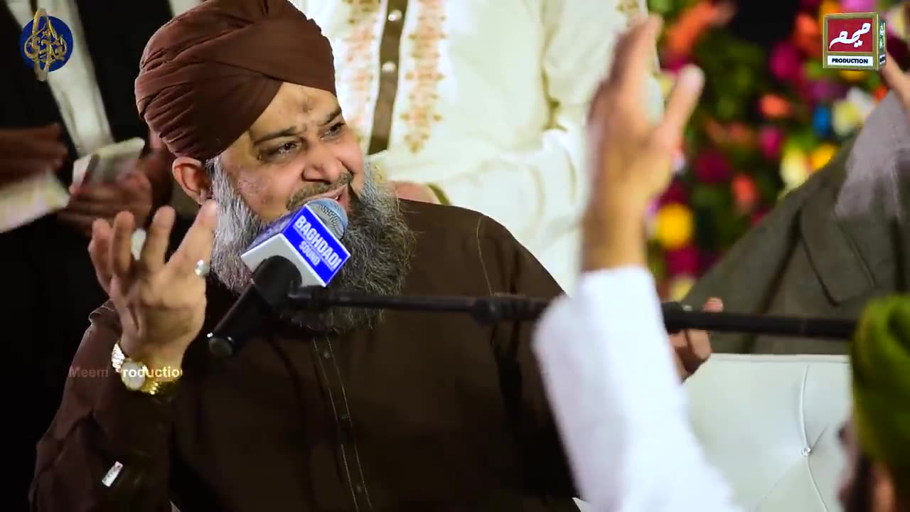 Jidhar Dekhoon Madine Ka Haram Ho | Owais Raza Qadri | New Kalam