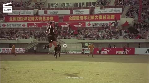 Shaolin Soccer _ Le gardien surpuissant.