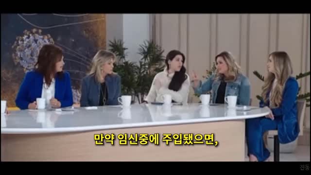 마크롱 짐승의 시대 도래 예견