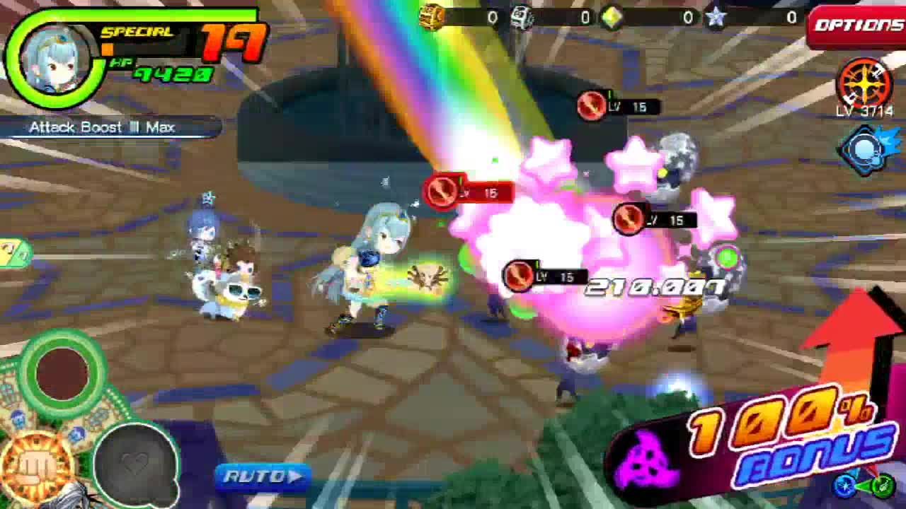 KHUx - Shooting Star showcase