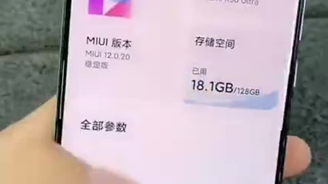 Redmi K30 Ultra look