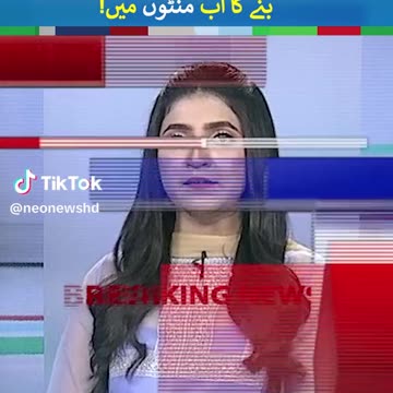 Punjab driving license making