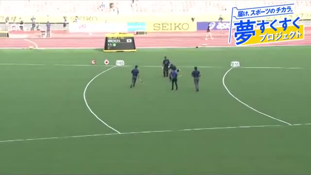 【再公開】《女子やり投》 日本記録保持者・北口榛花とともに、ドリームレーンからは寺田選手が登場!【夢すく】【ゴールデングランプリ陸上2020】