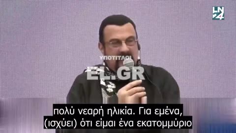 Ο Στίβεν Σίγκαλ καταγγέλει τη «Ρωσοφοβική εκστρατεία παραπληροφόρησης» των Ηνωμένων Πολιτειών