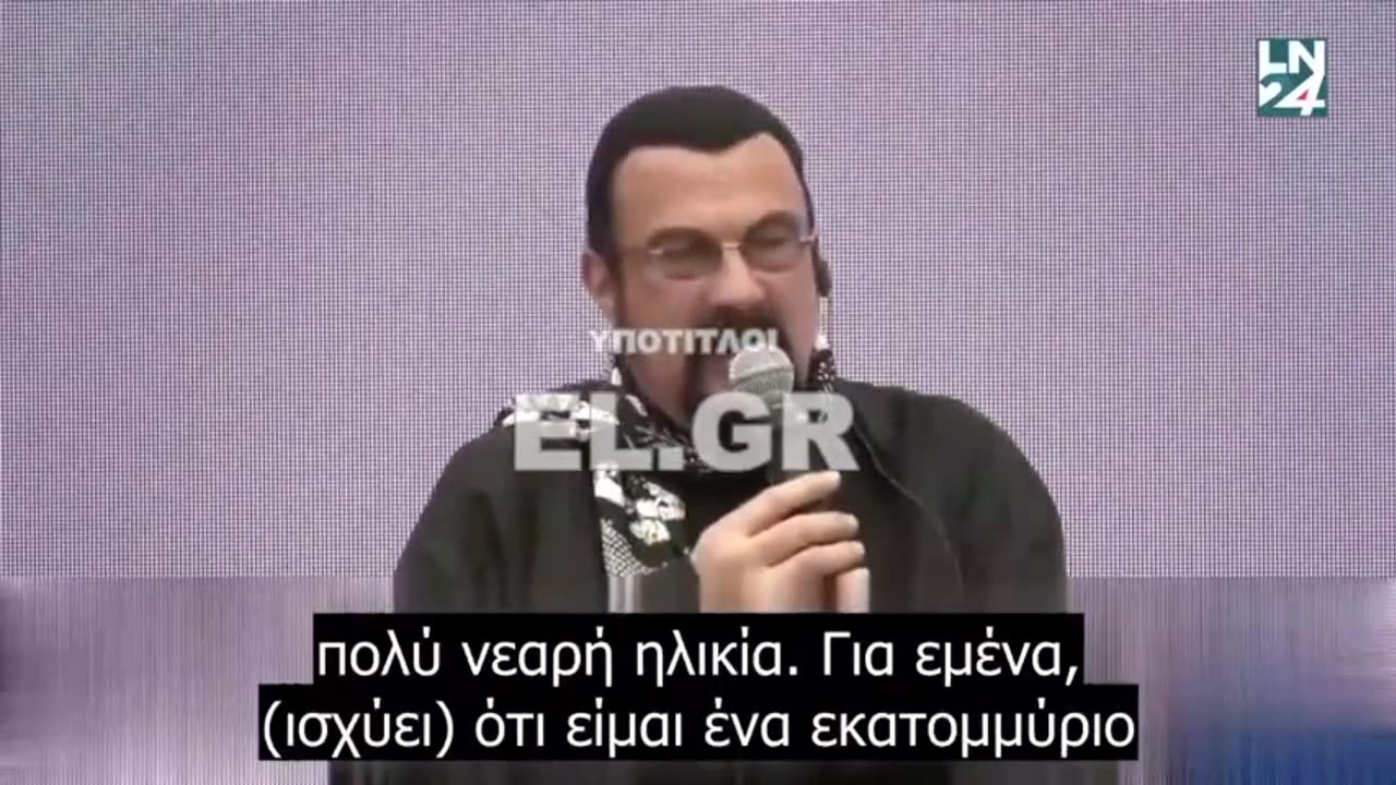 Ο Στίβεν Σίγκαλ καταγγέλει τη «Ρωσοφοβική εκστρατεία παραπληροφόρησης» των Ηνωμένων Πολιτειών