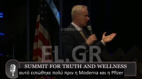 «Πρόκειται για στρατιωτική επιχείρηση»