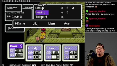 Earthbound - The whole gangs here