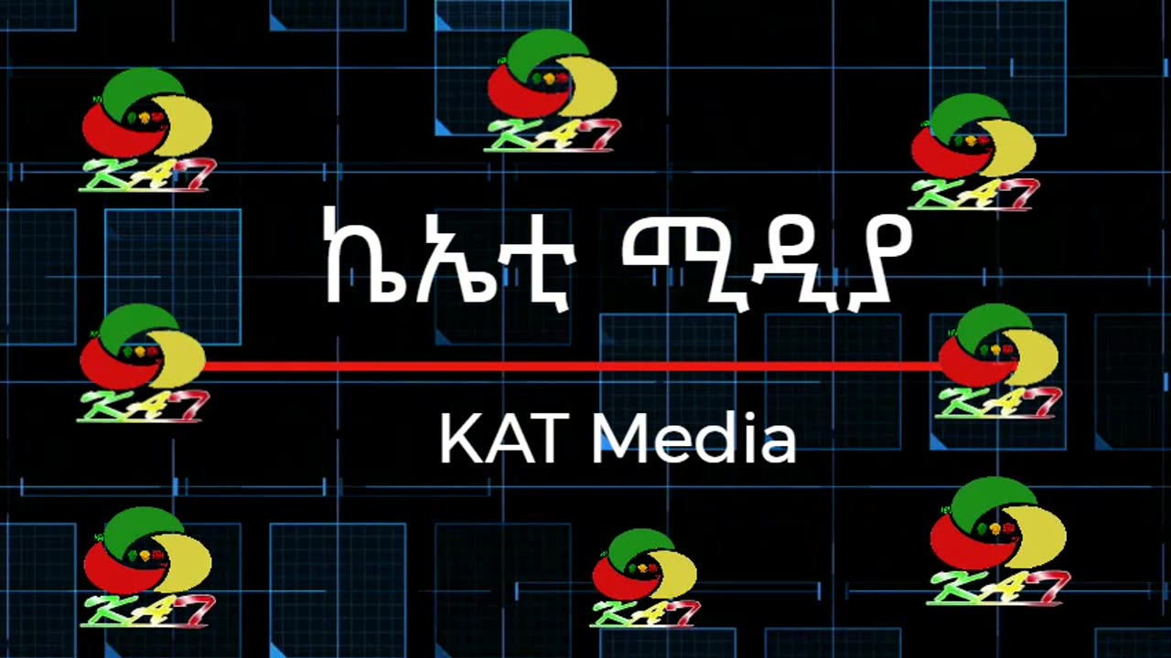 KAT MEDIA