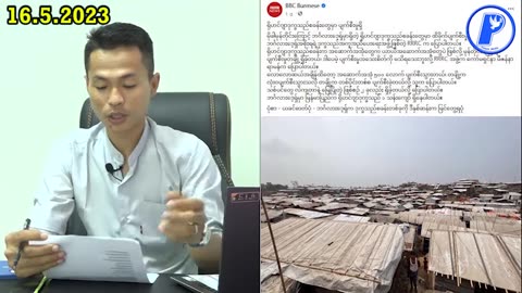 ခွေးနှစ်ကောင် vs ပလိပ်မြို့က ဆရာမကြီး၊ မျိုးမစစ် မီဒီယာများ၊ လက်နက်ရောင်းဂိုဏ်း။ #KSO-165