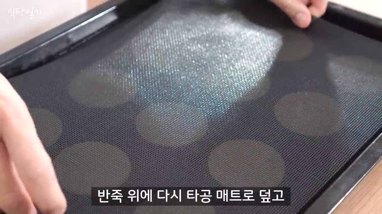 Thin and Crispy Cookies Recipe)