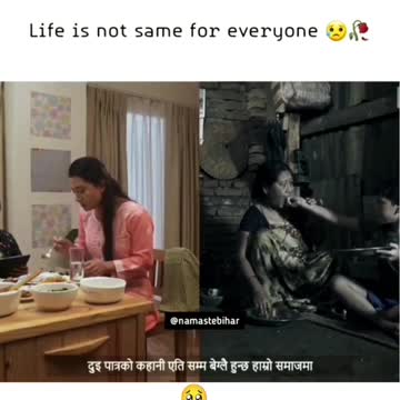 Respect what you have || Two diffrent Lifestyle