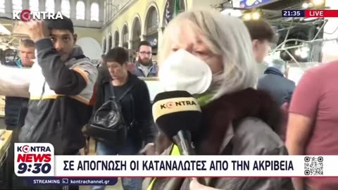 ΕΠΟΣ-ΕΚΕΙ ΠΟΥΝΑΙ ΝΑ ΠΑΡΕΙΣ 1 ΚΙΛΟ ΠΑΙΡΝΕΙΣ ΜΙΣΟ.ΤΙ ΑΚΡΙΒΕΙΑ