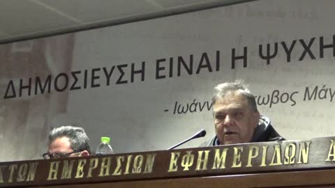 χατζαρας μπεχλης MAH05996
