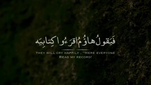 The sound of hearts، Listen to the other.
