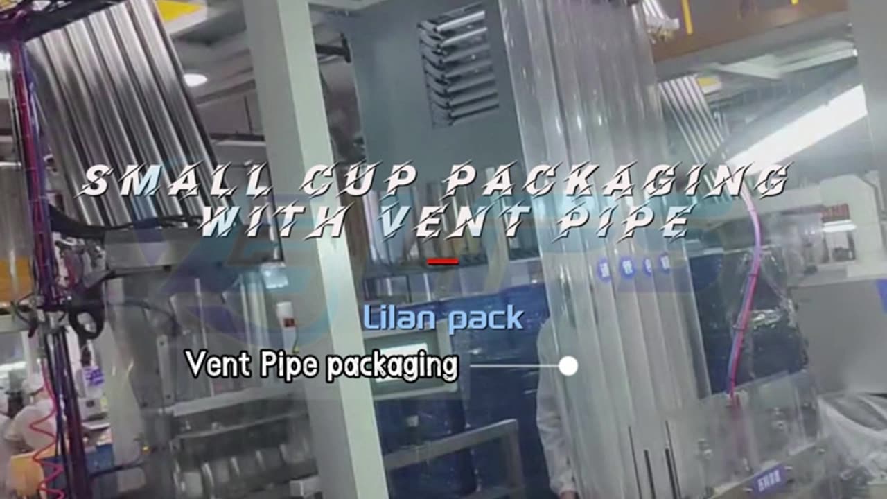 Small cup packaging with vent pipe #foryou #robot #palletizer #packaging #depalletizer