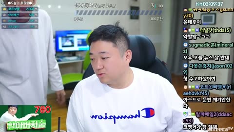 이근vs에이전트H 무사트내부 비리고발