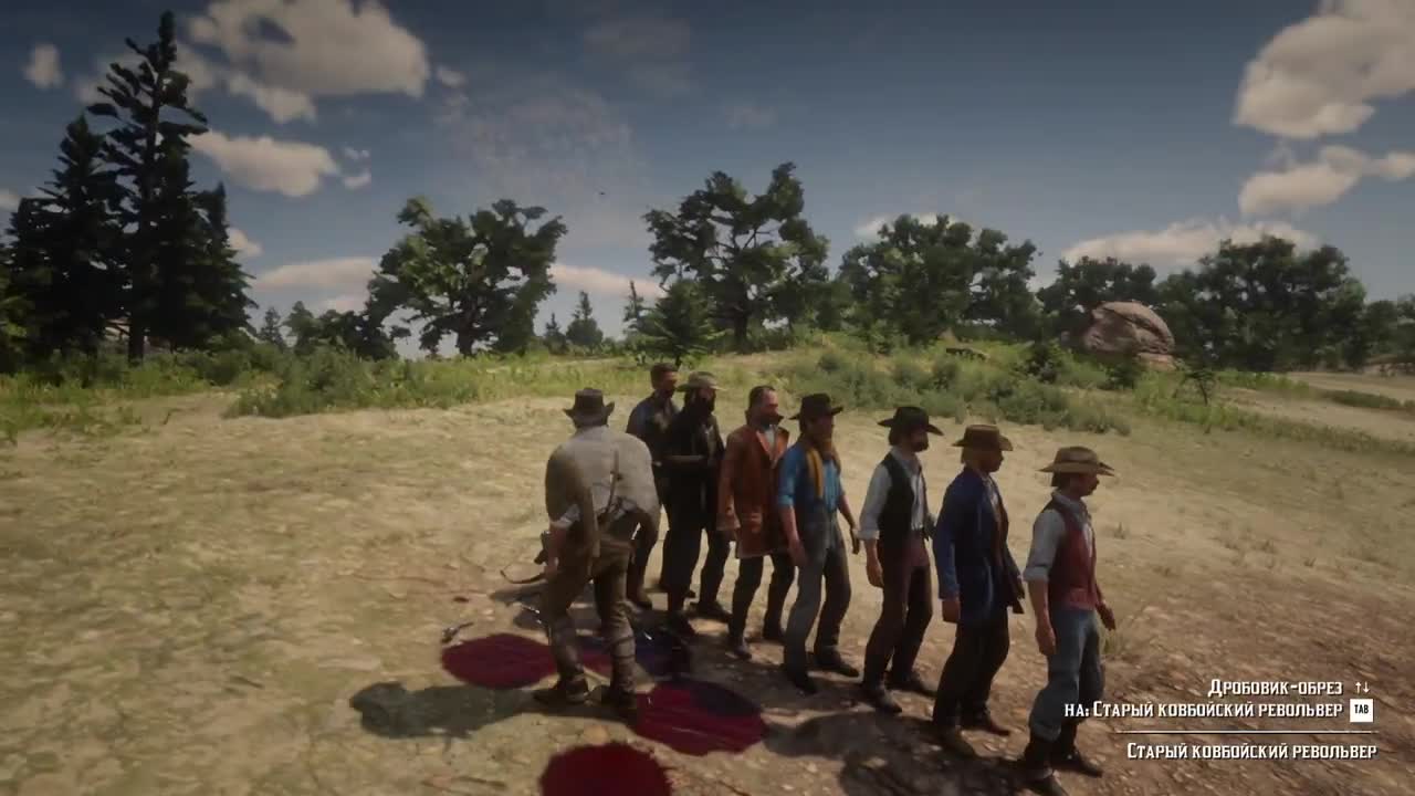 RDR2 - That's why An Improved Arrow Is Better