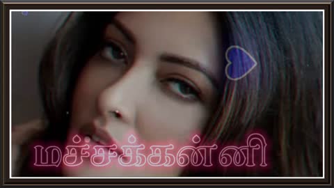 Thaj mahal tamil song