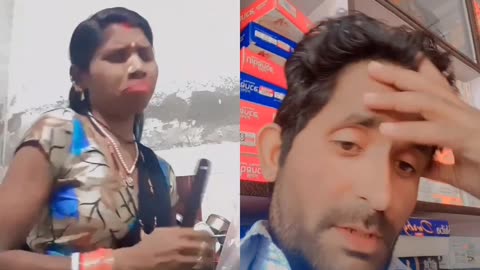 Aise chillaye mat