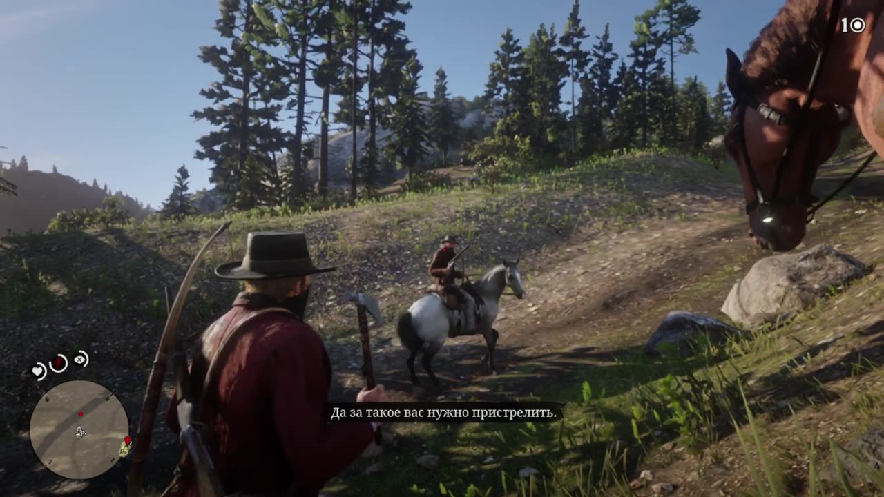 RDR2: The Devil Inside Arthur Morgan