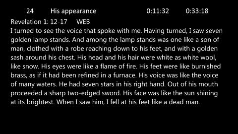Revelation 1st of 5