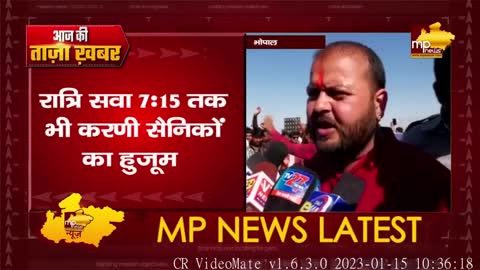 भोपाल में करणी सैनिकों का उमड़ा सैलाब, एक साथ जले लाखों मोबाईल के टॉर्च! MP News Indore