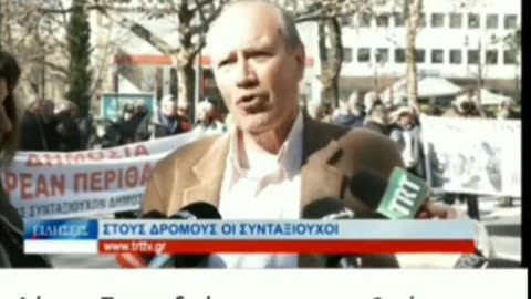 ΣΤΟΥΣ ΔΡΟΜΟΥΣ ΟΙ ΣΥΝΤΑΞΙΟΥΧΟΙ-ΜΑΣ ΠΡΟΣΦΕΡΕΙ ΜΙΣΟ ΚΟΥΛΟΥΡΙ ΗΜΕΡΗΣΙΩΣ