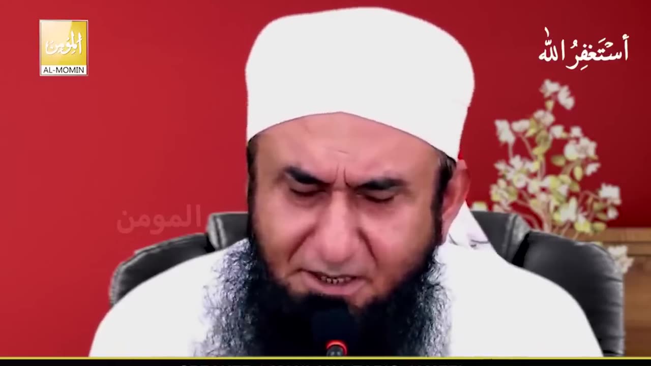 Aurat Mard Se Ziada Khubsurat Kyun Hai _ Maulana Tariq jameel