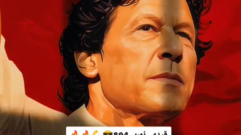 Imran Khan the Legend.,.