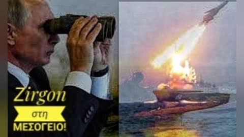 #dmitry_medmedev: Αλλη μιά φορά θυμίζει στη δύση το πυρηνικό δόγμα Ρωσίας..
