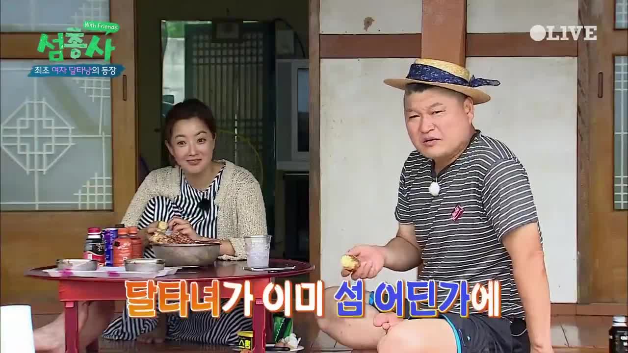 송혜교? 전지현? 욕나오게 만드는 김희선의 라이벌은 과연 누구