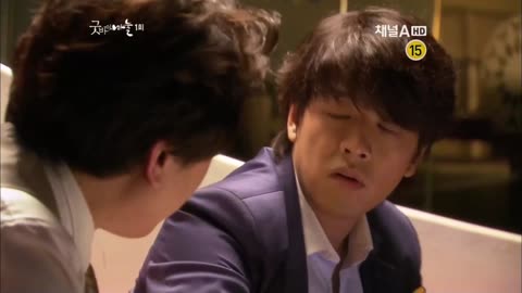 땅투기에 대한 쿨한 마인드_굿바이 마눌1편 Goodbye Dear Wife