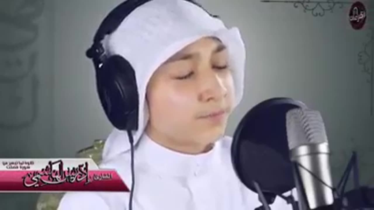 Beautiful Heart Touching Quran Recitation (Tilawat-e-Quran) - By Idrees Hashmi