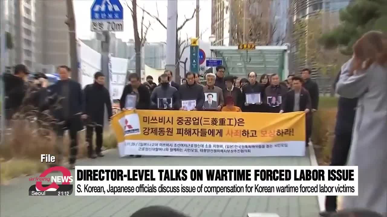 S. Korean, Japanese officials discuss issue of compensation for Korean wartime forced labor victims
