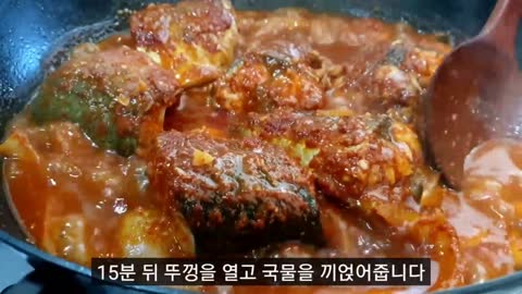 고등어조림. 살살 녹는 무와 "OO"을 넣으면 비린내 1도없이 끝내주게 맛있는 밥도둑 탄생!💯