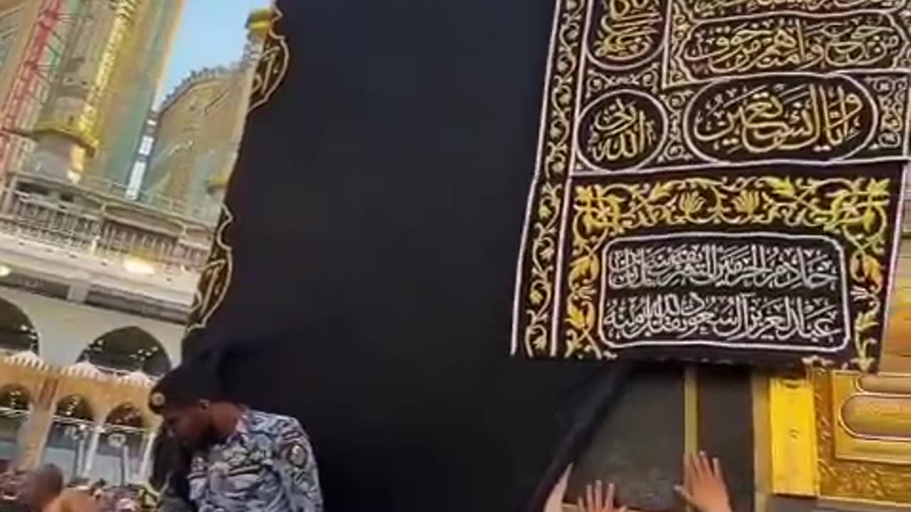 Subhanallah