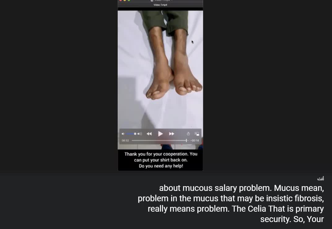 ST3.Examine the respiratory system (2)