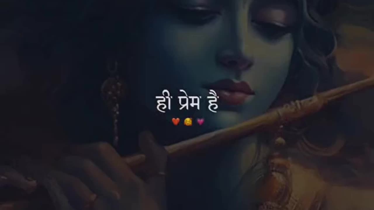 राधे राधे ❤️🥰#krishnaquotes #krishnalove #krishnaconsciousness #kanha #viral #krishna #yt