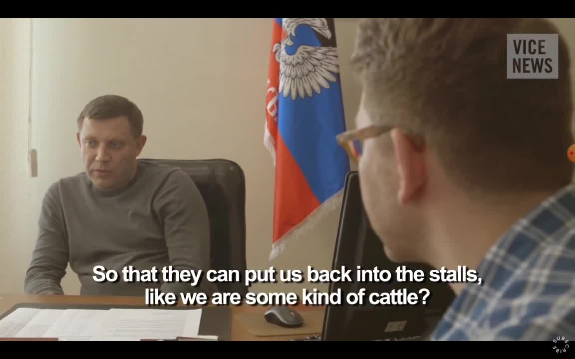 2015 Ukraine war. Opinion of Donetsk Republic's prime minister