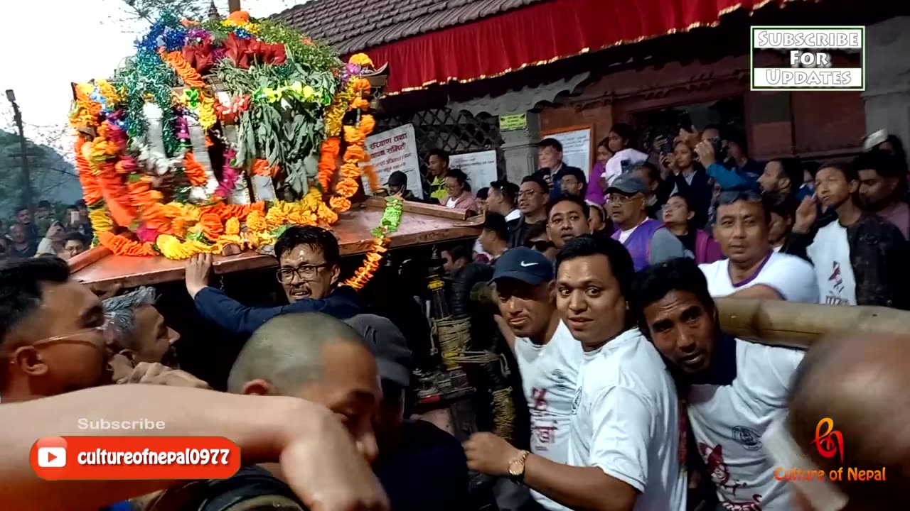 Mhepi Ajima Jatra | Day 1 | Part III