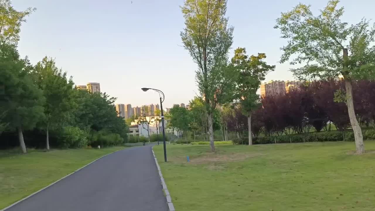 walk in the park